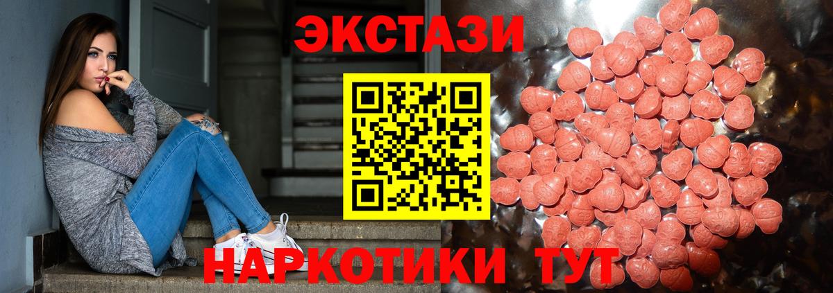 КОКАИН Усть-Джегута