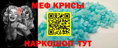 jwh Моздок