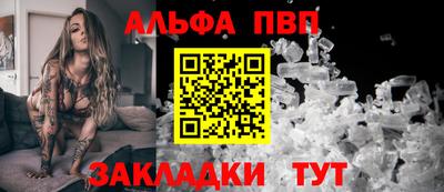 jwh Моздок