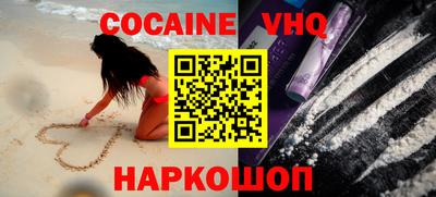 прущие крисы Можга