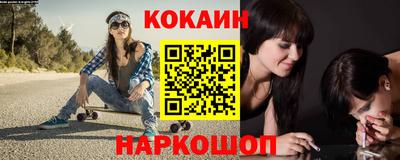jwh Моздок