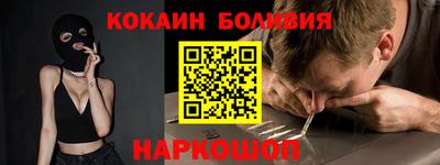 прущие крисы Можга