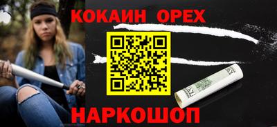 прущие крисы Можга