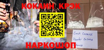jwh Моздок
