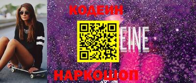 прущие крисы Можга