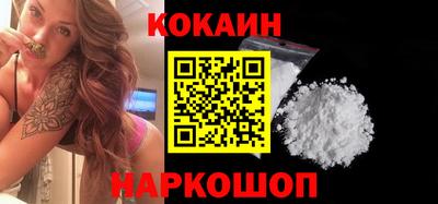 прущие крисы Можга