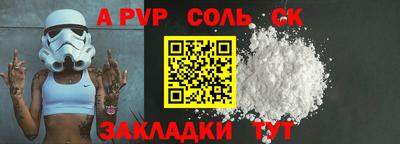 jwh Моздок