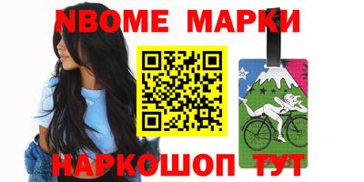 jwh Моздок