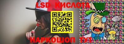 jwh Моздок