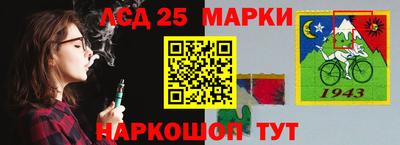 мефедрон Можайск
