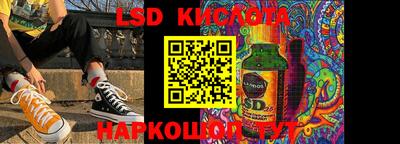 jwh Моздок
