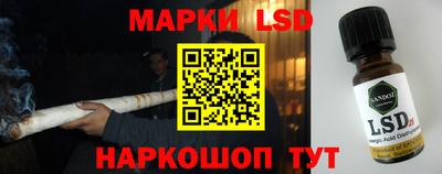 прущие крисы Можга