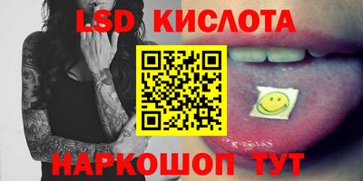прущие крисы Можга