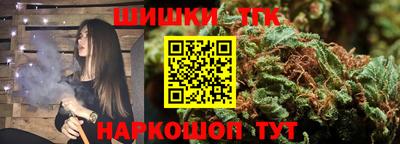 прущие крисы Можга