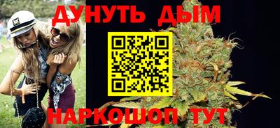 jwh Моздок