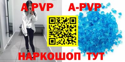 jwh Моздок