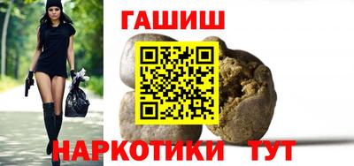 jwh Моздок