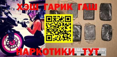 прущие крисы Можга