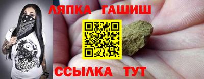 jwh Моздок