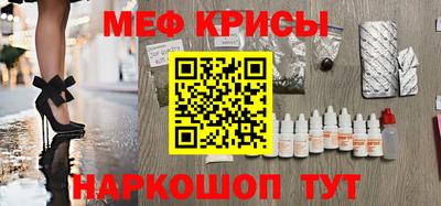 jwh Моздок