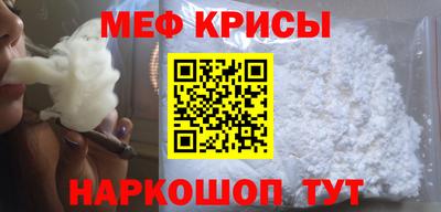 jwh Моздок